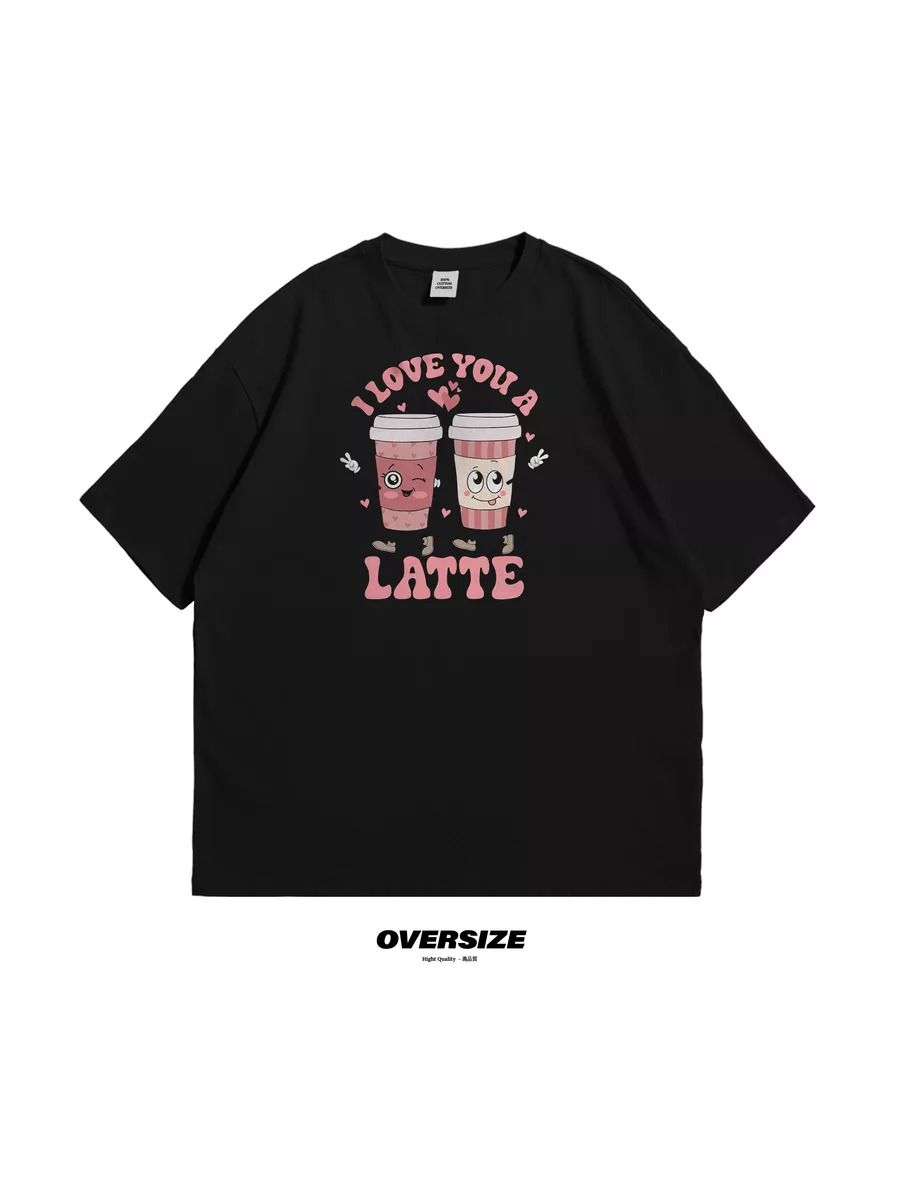 Latte Love Oversized T-Shirt