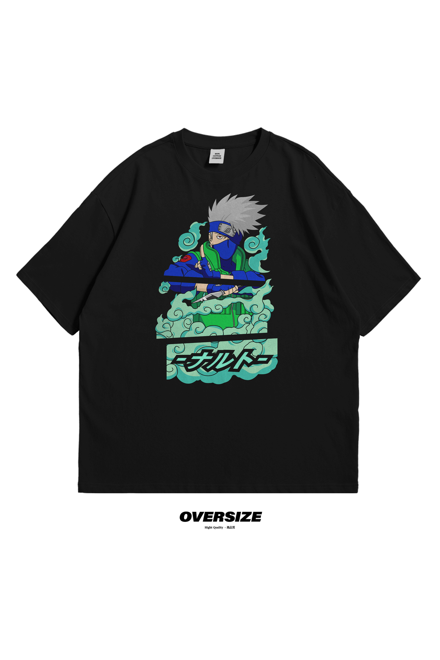 Naruto Wind  T-Shirt