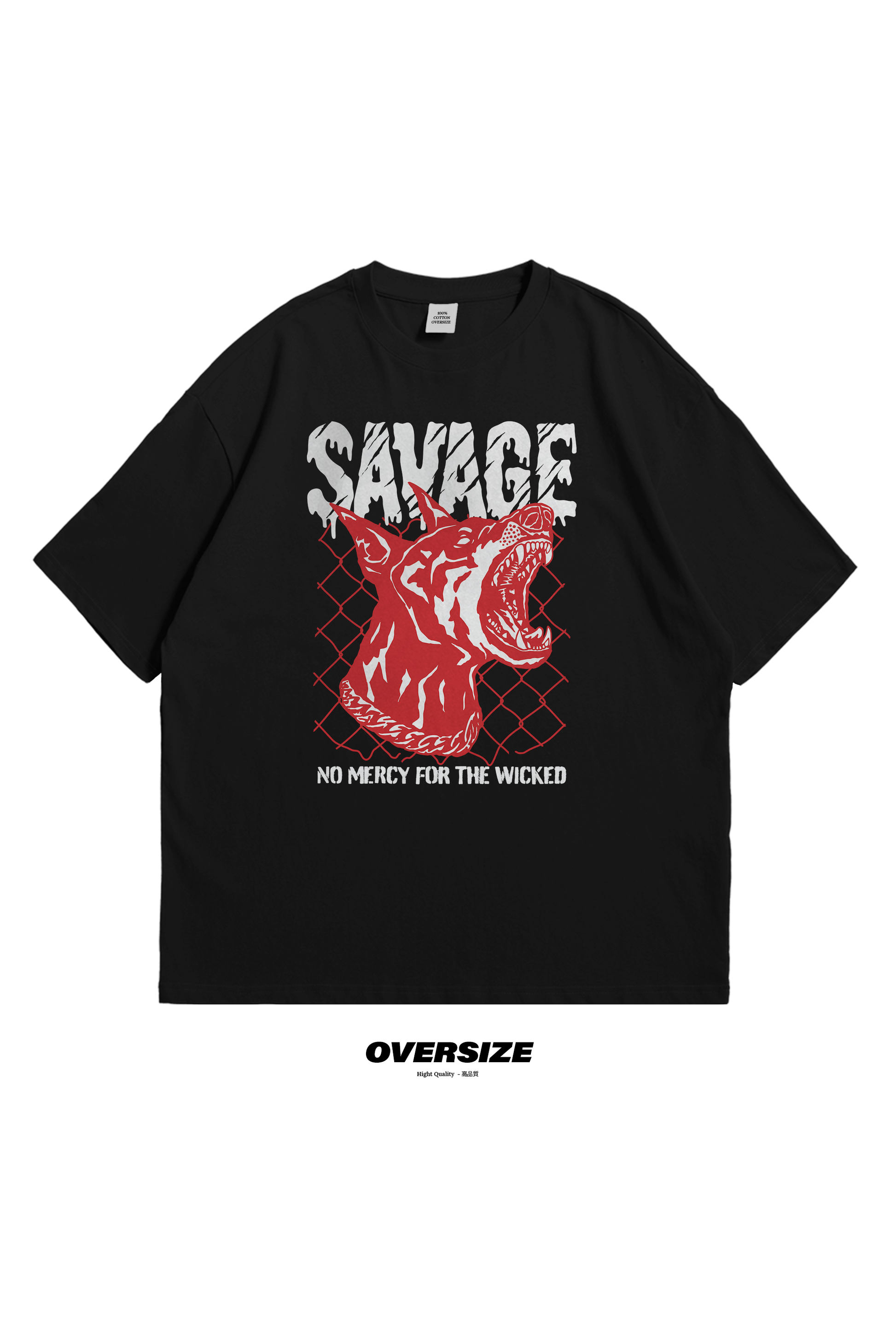 Savage T-shirt, doberman, dog, mercy, gift, shop, present, like, back, cyberpunk