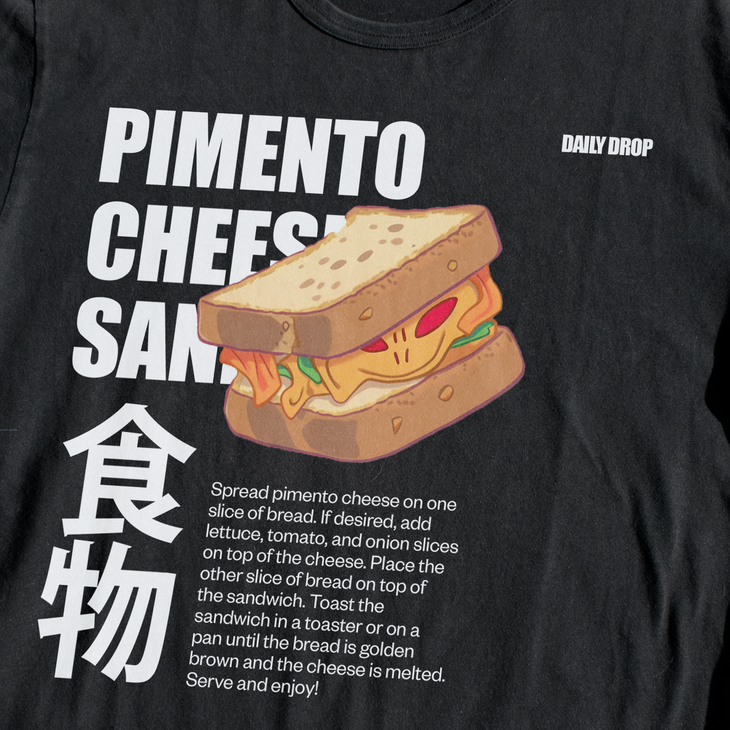 BREAKING BAD "PIMENTO CHEESE SANDWICH" ANIME T-SHIRT tee shop buy manga anime top gift style full
