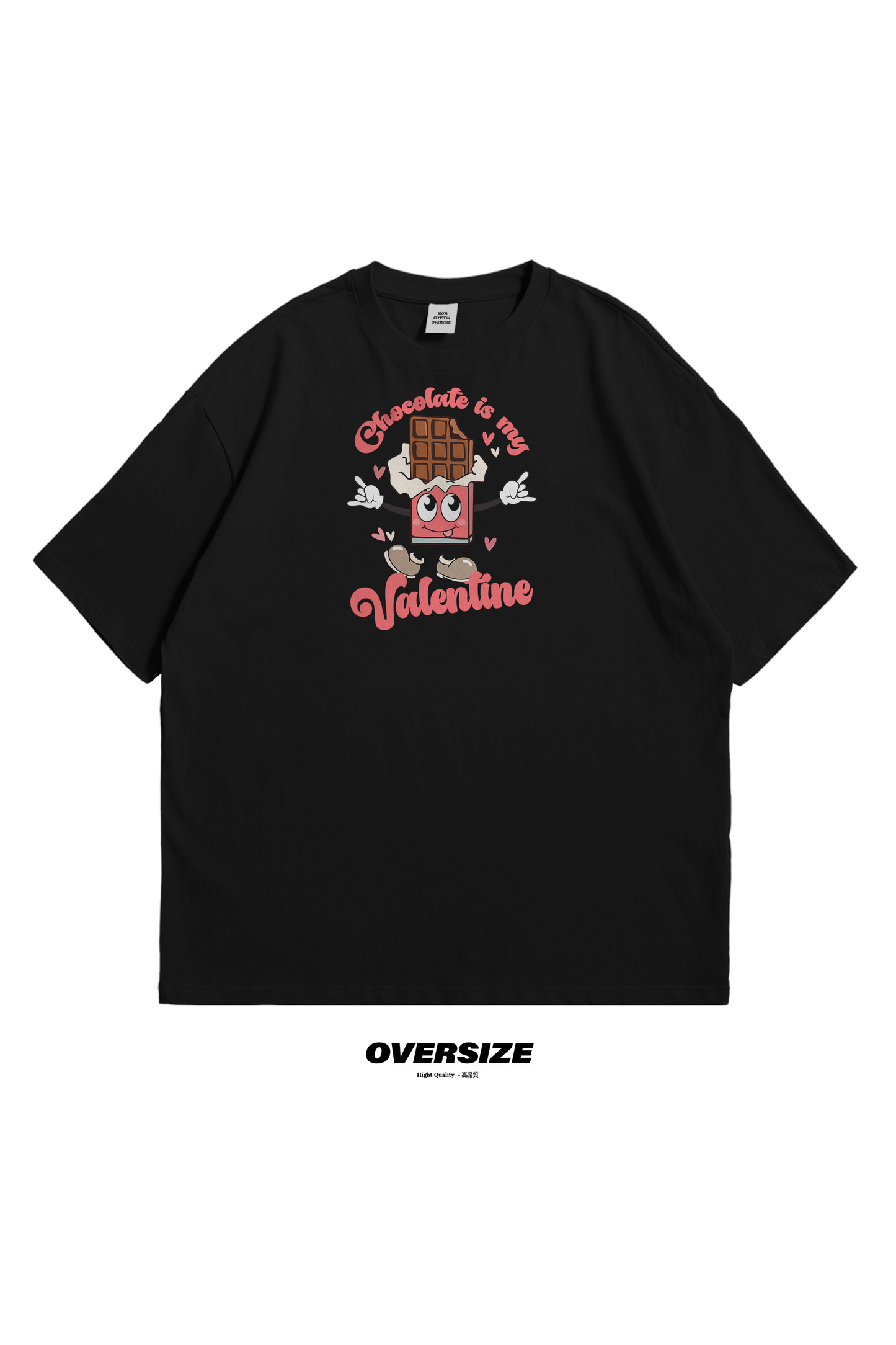 Chocolate Oversized T-Shirt, tee, black, love, febrero, love, valentine, 