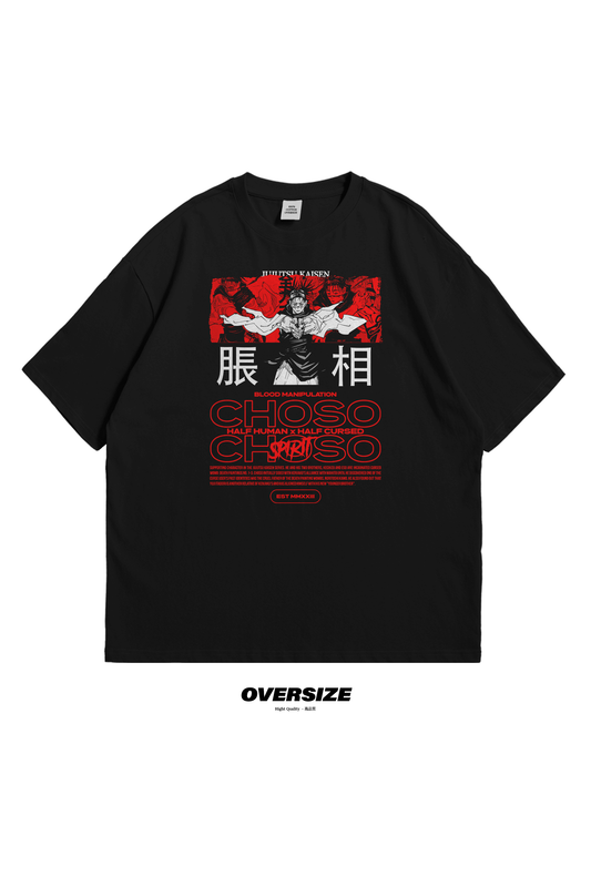 Jujutsu Kaisen Top T-shirt, tee, shop, anime, manga, hero, gift, present, top, merch, like