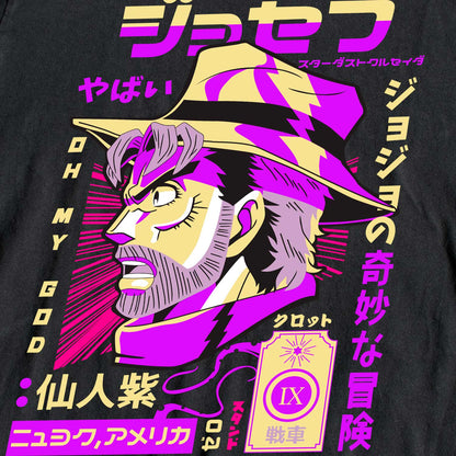 Jojo Bizarre Joseph Joestar T-shirt black anime manga print