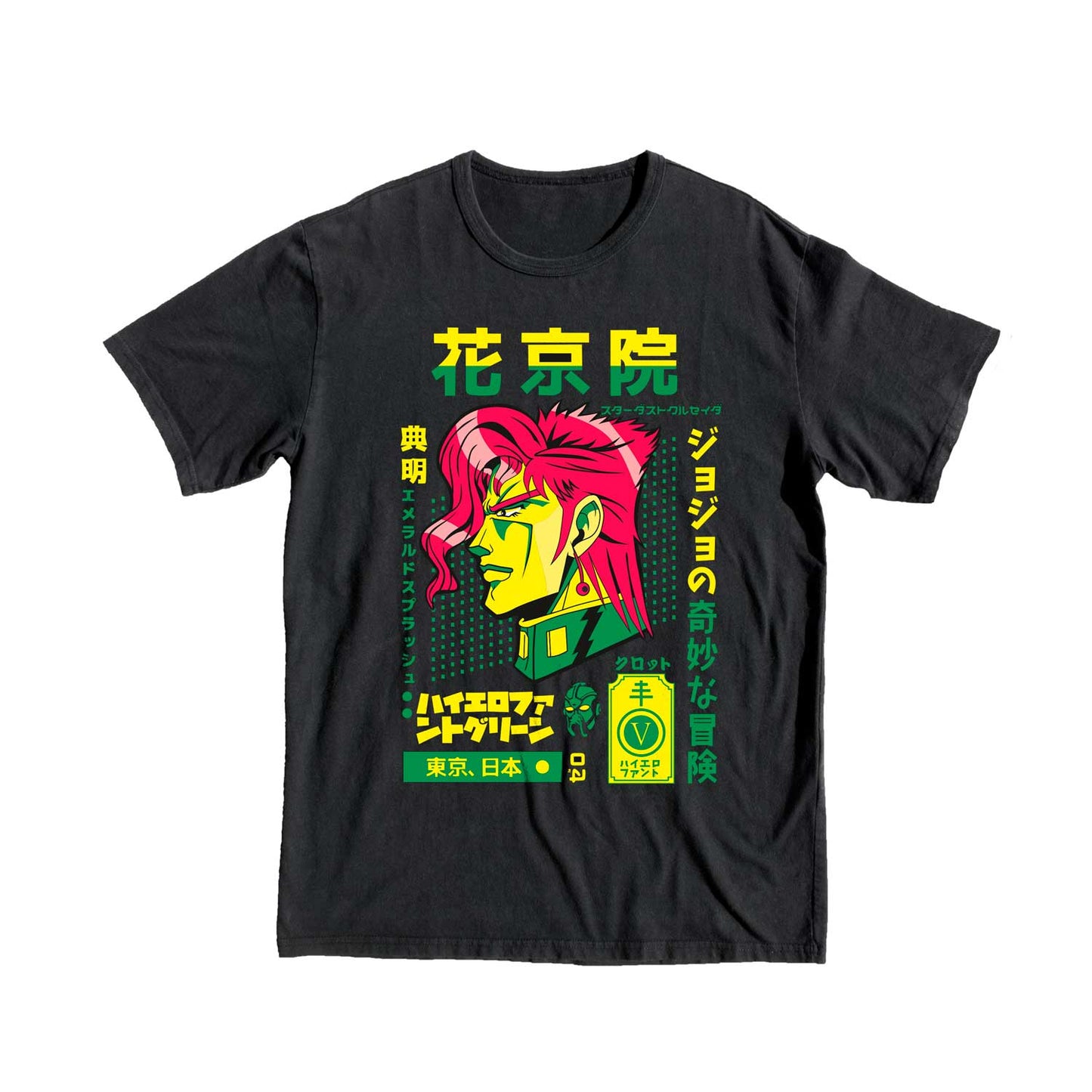 Jojo Bizarre Noriaki Kakyoin T-shirt Anime Manga  Black