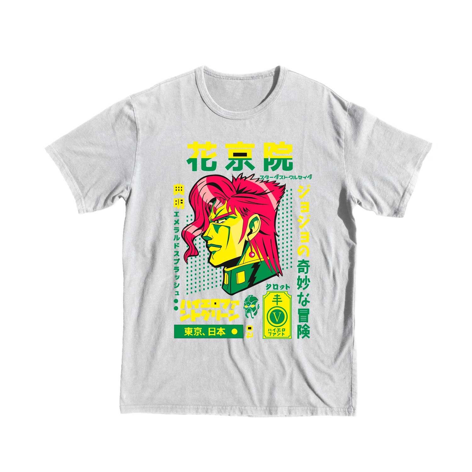 Jojo Bizarre Noriaki Kakyoin T-shirt Anime Manga  White