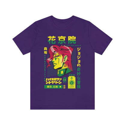 Jojo Bizarre Noriaki Kakyoin T-shirt Anime Manga  Purple