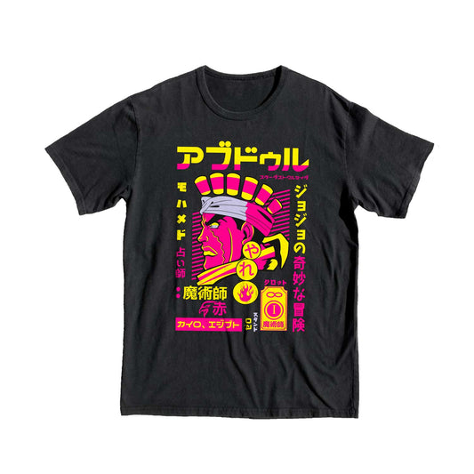 Jojo Bizarre Retro T-shirt Black Anime manga Tee top 