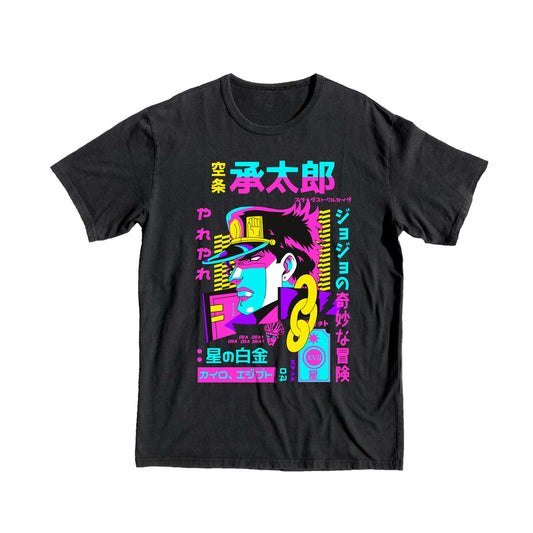 Jojo Bizarre Adventures "Jotaro Kujo" Black Anime T-shirt 