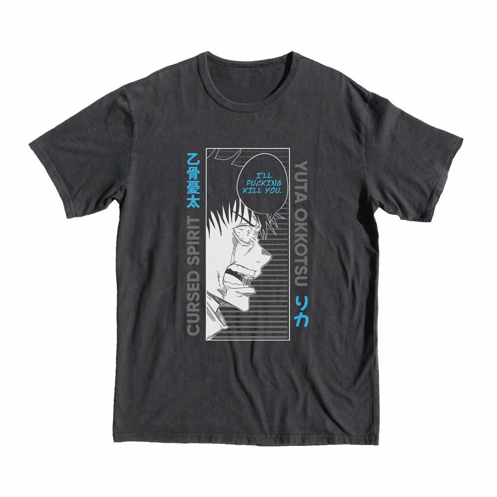 Jujutsu Kaisen Yuta Okkotsu T-shirt Black Anime Manga 