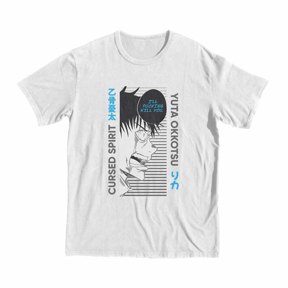 Jujutsu Kaisen Yuta Okkotsu White Anime T-shirt