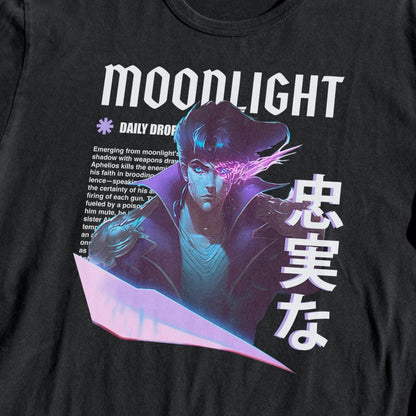 League of Legends Aphelios Anime T-Shirt buy merch tee gift friend present friend style shopping black delivery