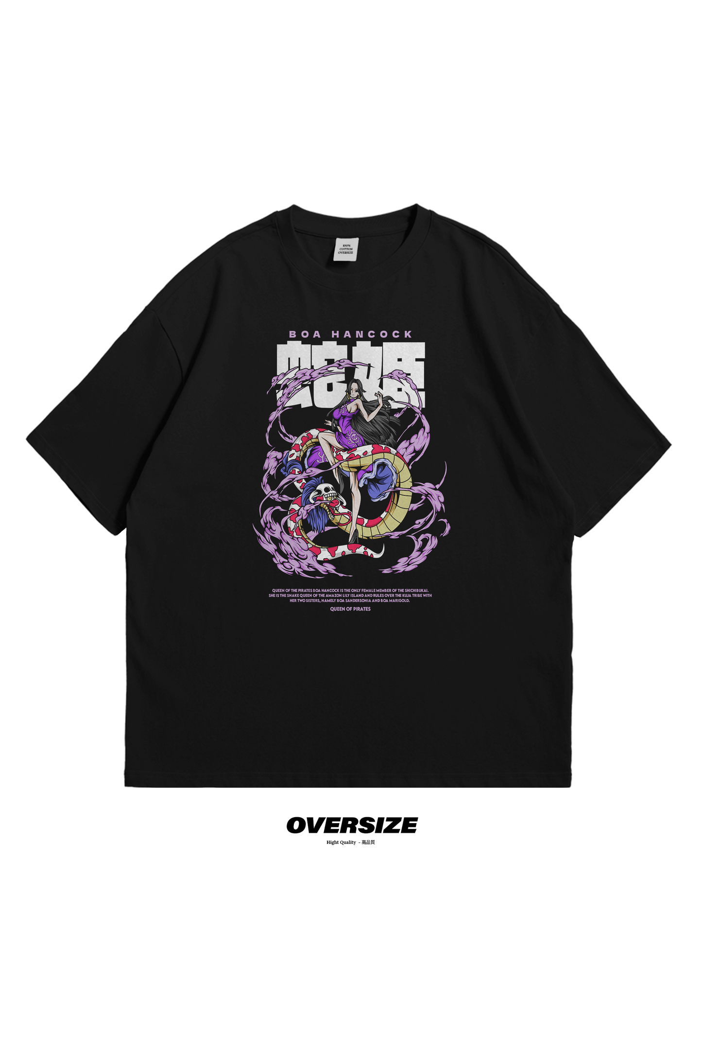 One Piece Boa T-Shirt