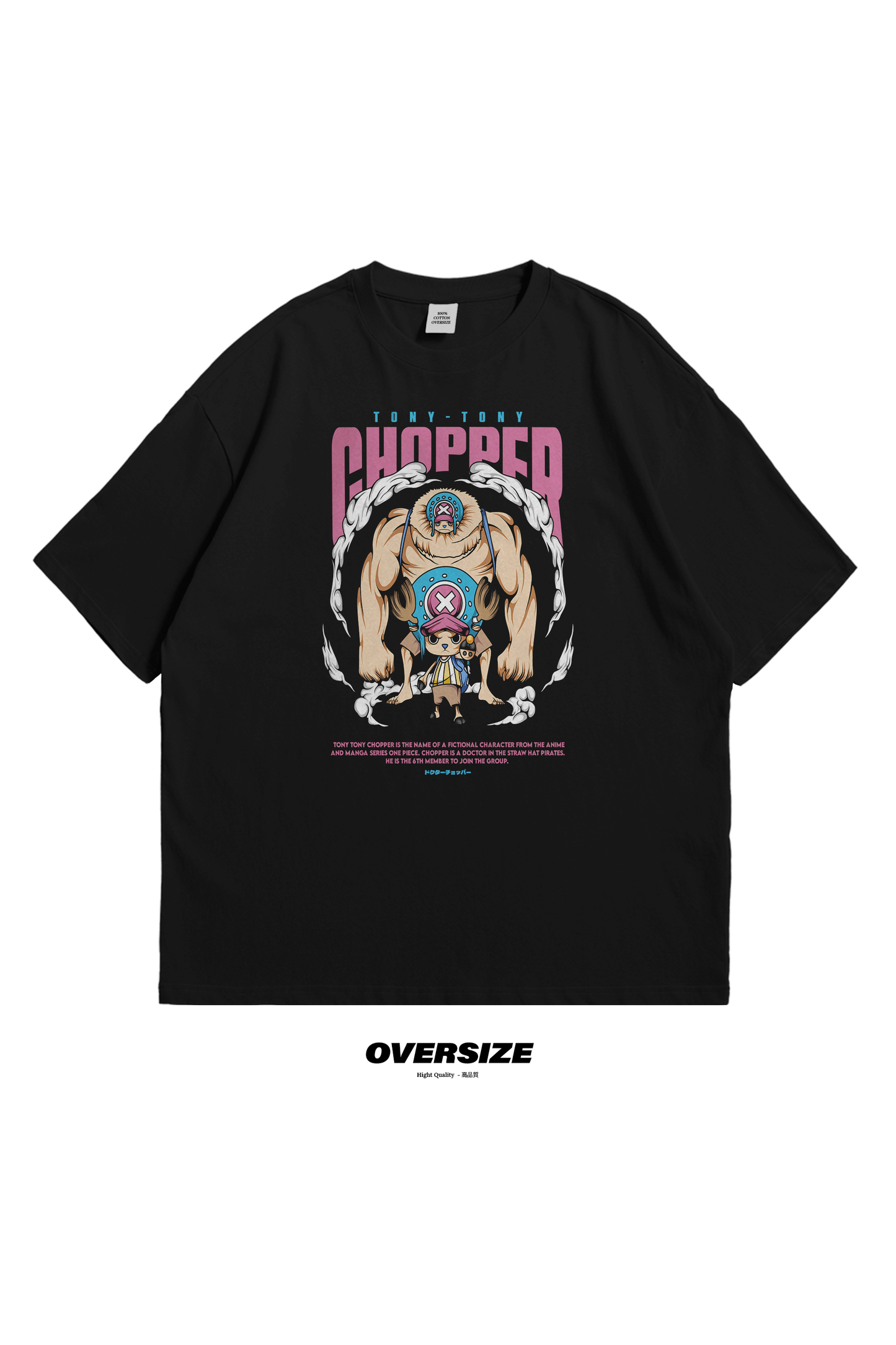 One Piece Chopper T-Shirt