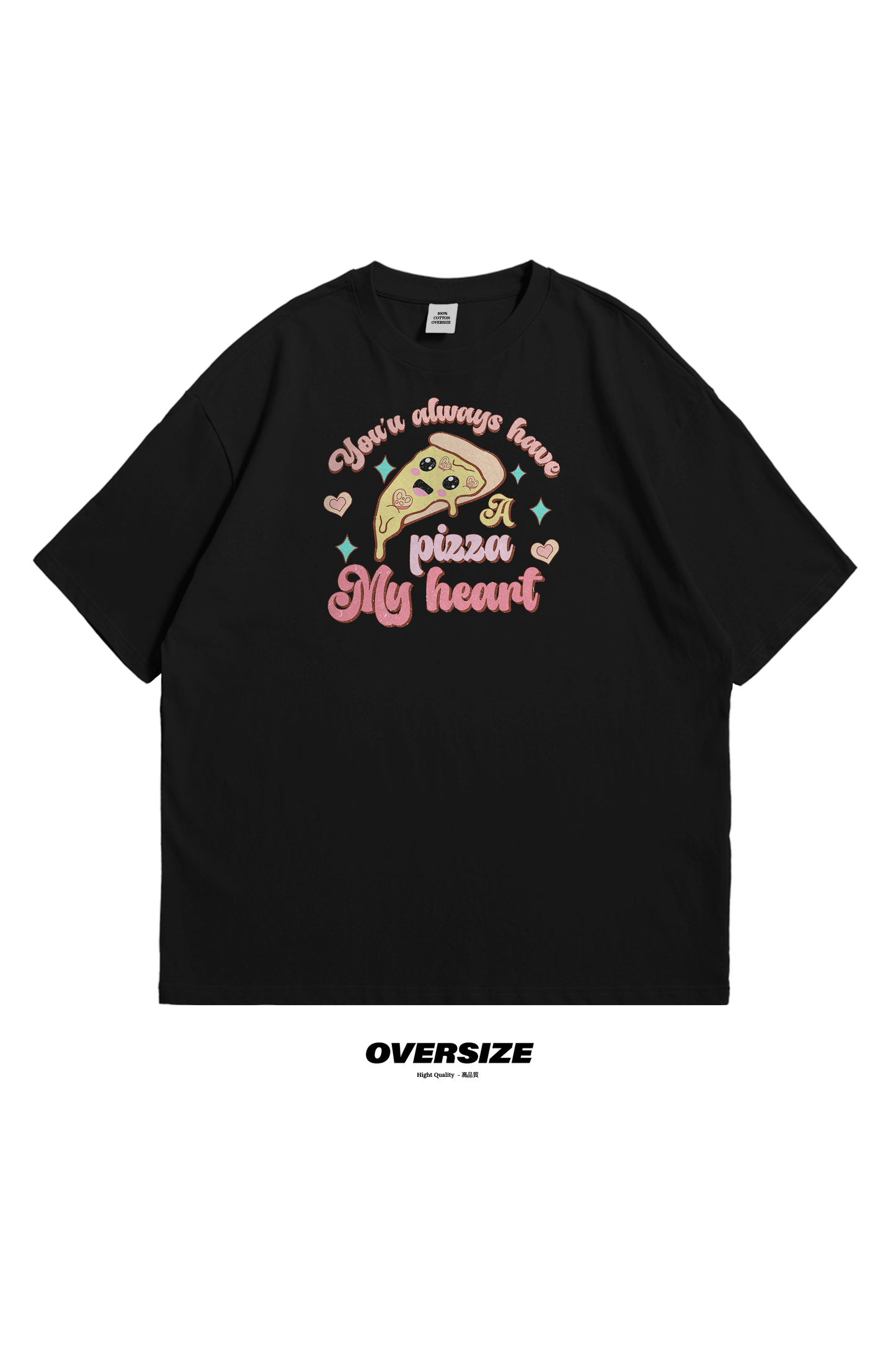 Pizza Love Oversized T-Shirt, love, valentine, 14 feb, tee, shopping
