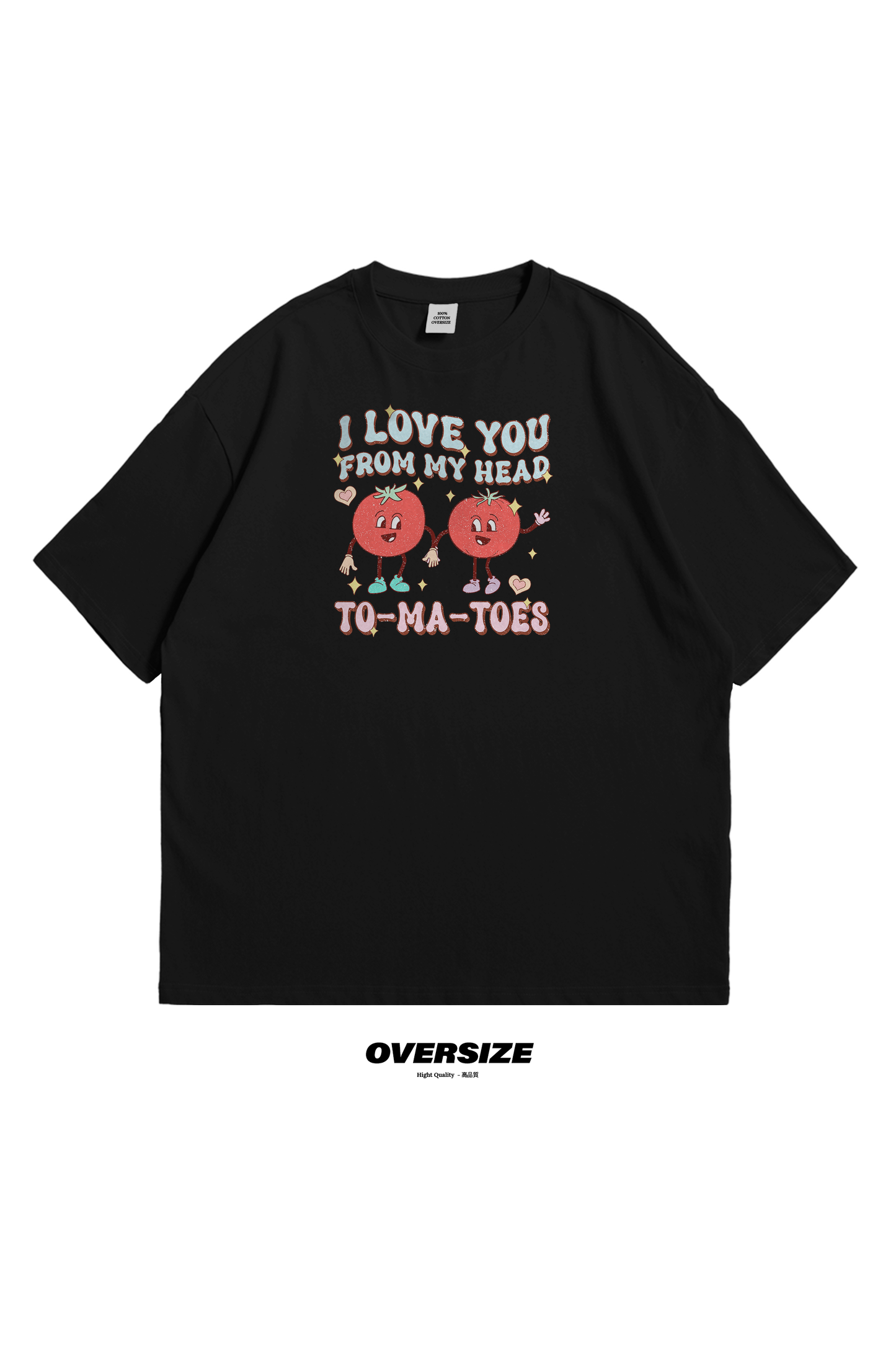 Tomato Love T-Shirt, tee, song, hear, gift, love
