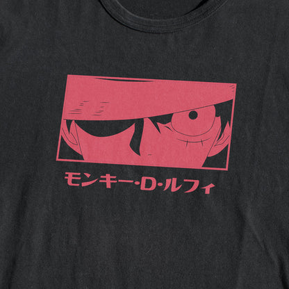 Eyes Tee