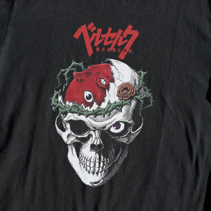 Berserk Skull Tee