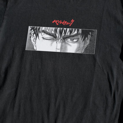 Berserk Guts Eyes Tee