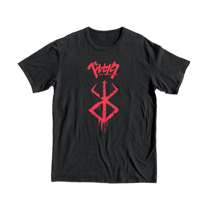 Berserk Big logo Tee