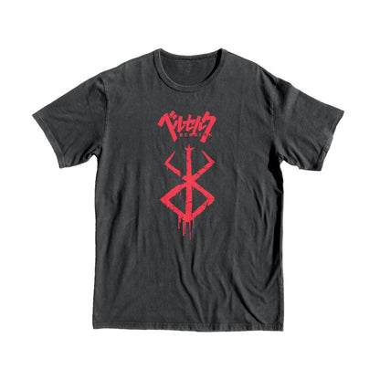 Berserk Big logo Tee