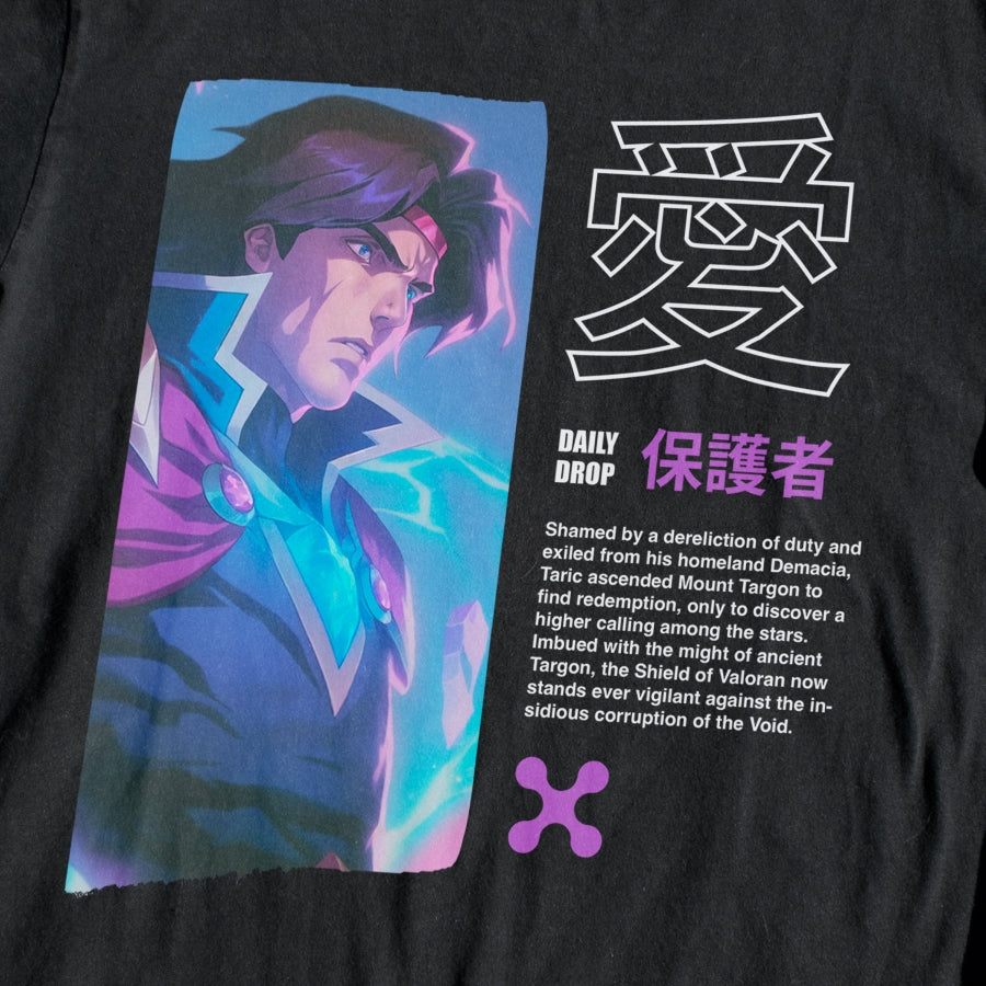 League of Legends BackPrint Taric Anime Tee