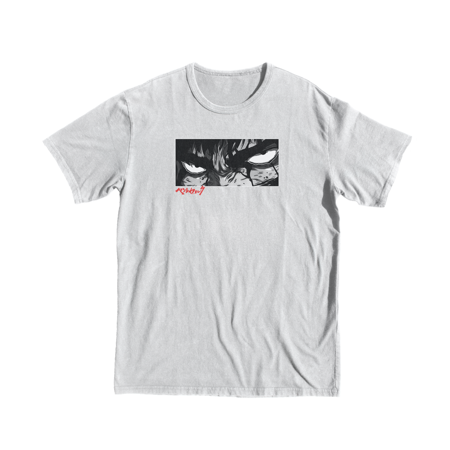 Berserk Struggle Tee Printify