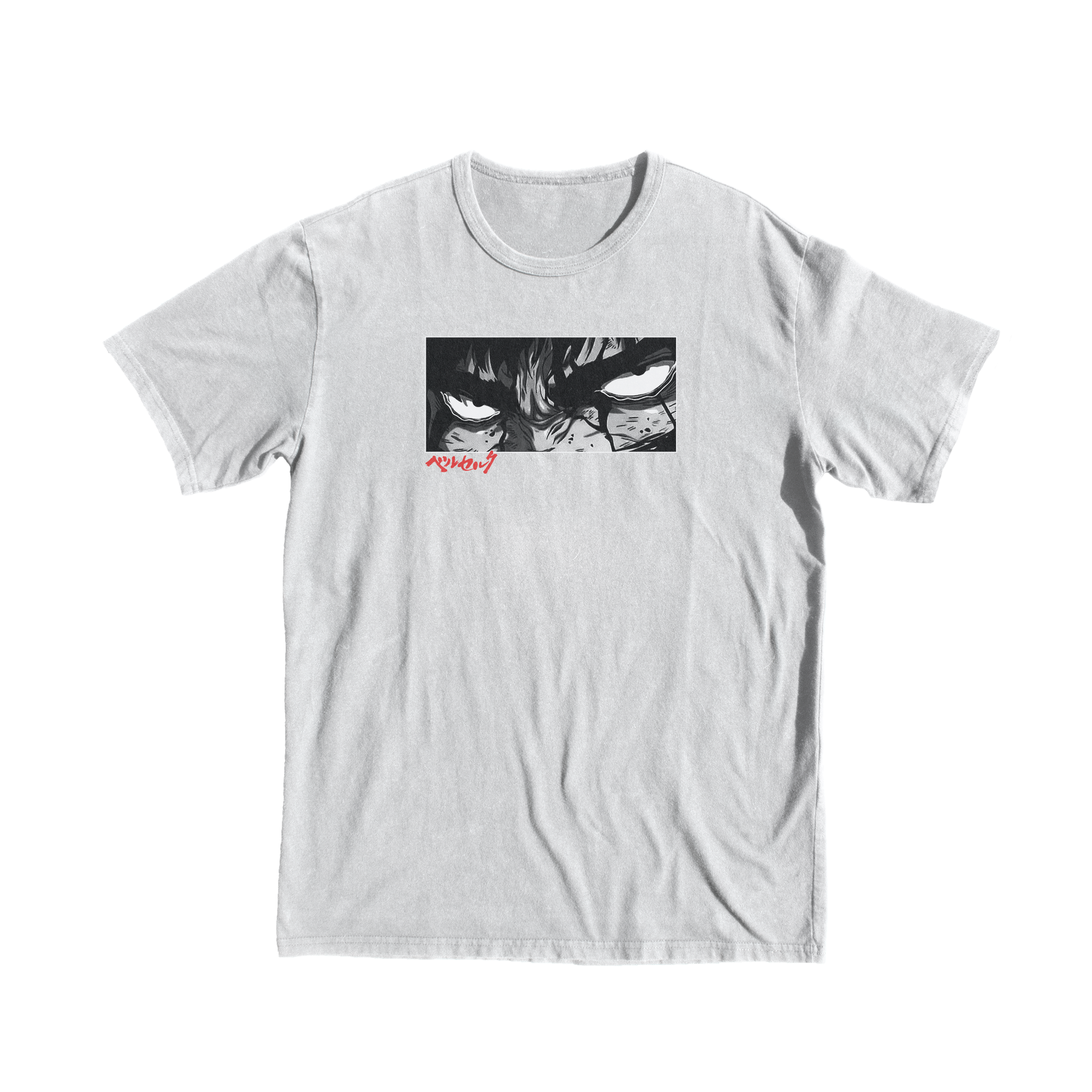 Berserk Struggle Tee Printify