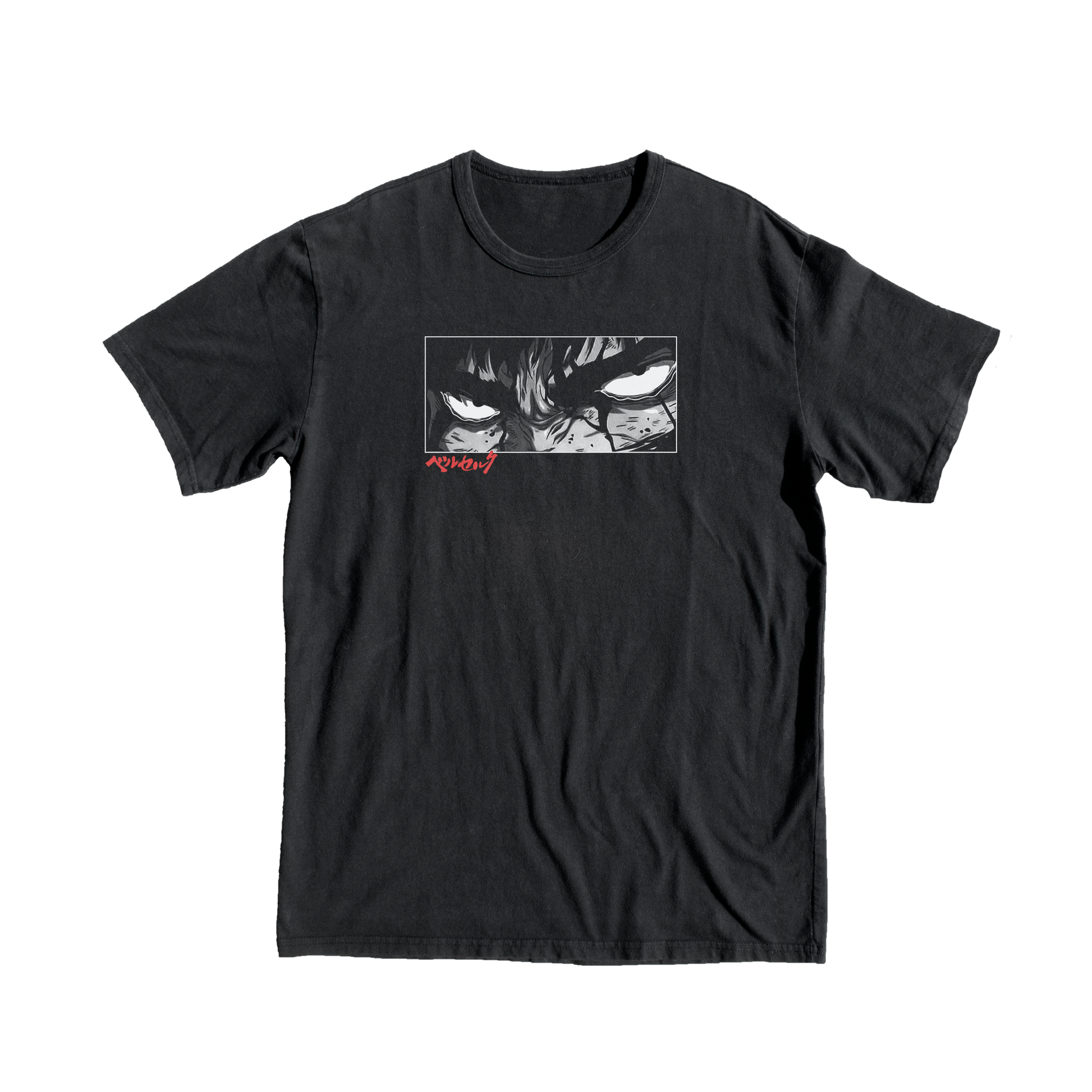 Berserk Struggle Tee Printify
