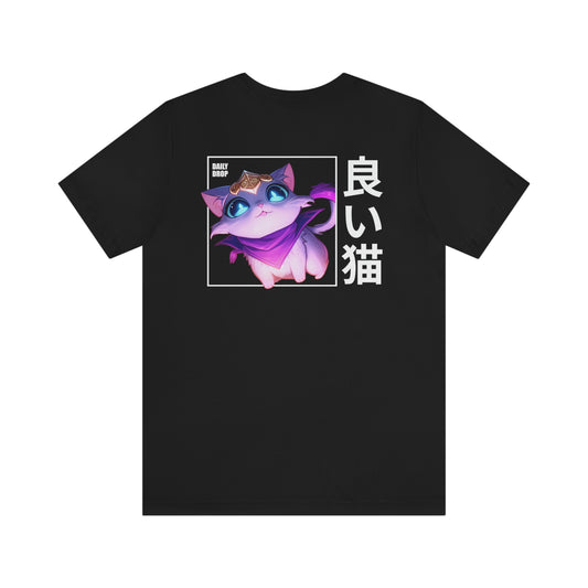 League of Legends BackPrint Yuumi Anime Tee