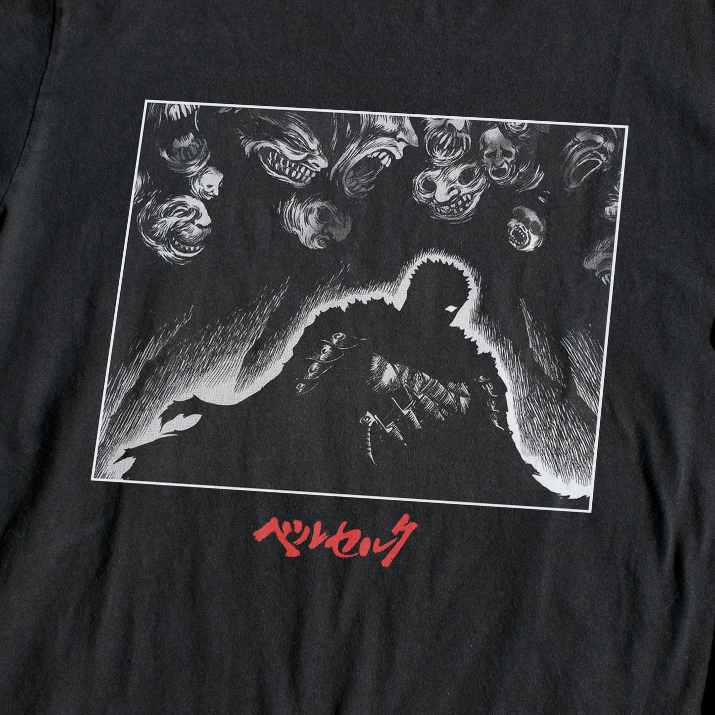 Berserk Monsters Tee Printify