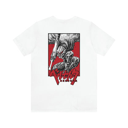 BackPrint Berserk Armor Tee Printify